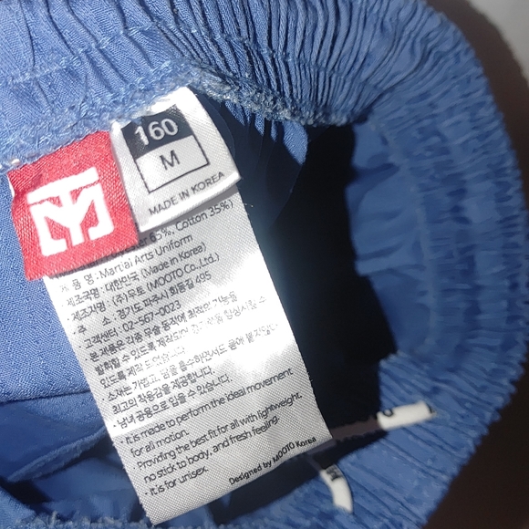 MOOTO Poomsae Dobk Taebek World Taekwondo USWC Uniform Set Women's M 160 - Picture 13 of 14